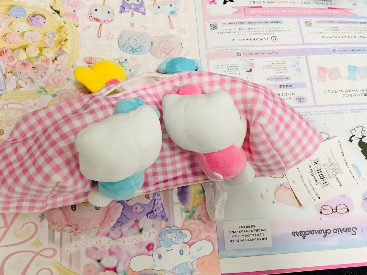 thumbnail-2